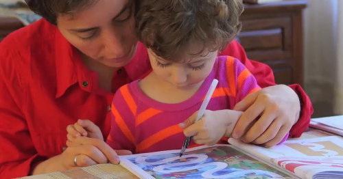 آناهیتا و مریم