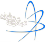 انجمن ترویج علم ایران