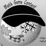 دهمین دوره مسابقات کشوری بازی ریاضی در دانشگاه فردوسی مشهد برگزار می شود