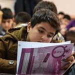 پنجمین المپیاد ریاضی نوجوانان ایران برگزار می‌شود