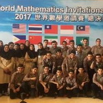 دانش آموزان ایرانی ۲۶ مدال مسابقات جهانی ریاضی ویتنام را کسب کردند
