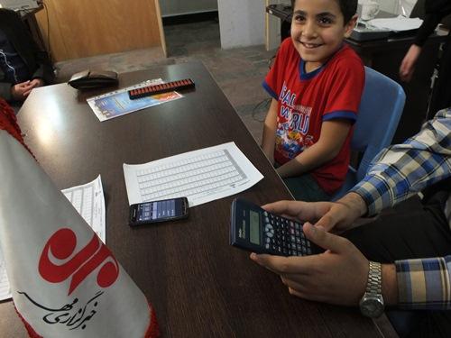 آتیلا کارآفرین در دفتر خبرگزاری مهر